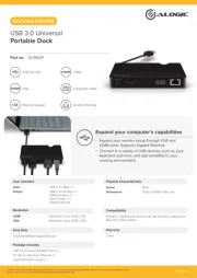 Alogic