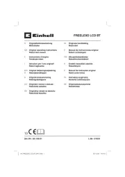 Einhell