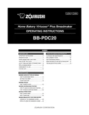 Zojirushi