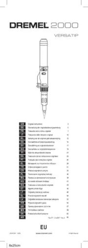 Dremel