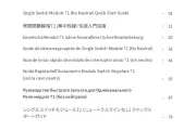 Aqara