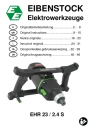Eibenstock