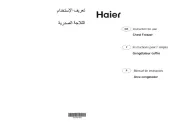 Haier