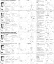 Sesam-Systems