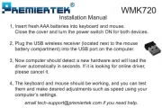 Premiertek