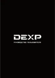 DEXP