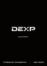 DEXP