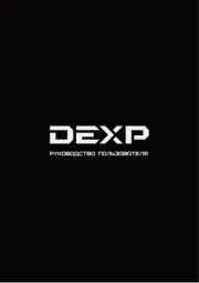 DEXP