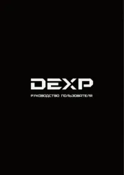DEXP