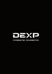 DEXP