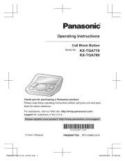 Panasonic
