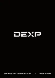 DEXP