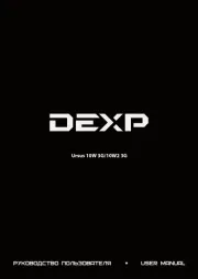 DEXP