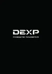 DEXP