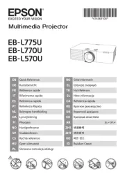 Epson