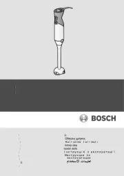 Bosch