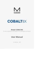 Modal Electronics