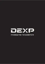 DEXP