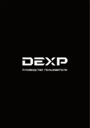 DEXP