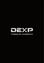 DEXP