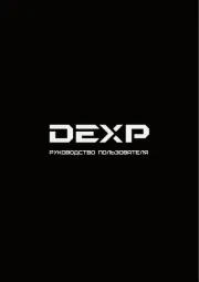 DEXP