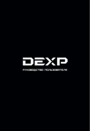 DEXP