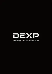 DEXP