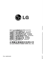 LG